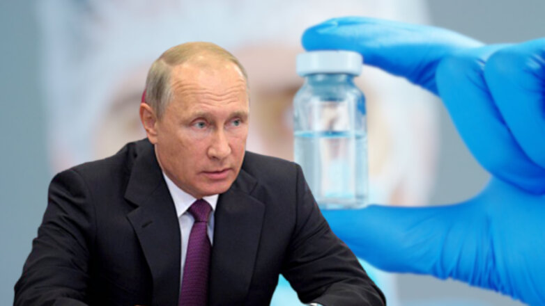 Rusiya dünyada koronavirusa qarşı ilk peyvəndi hazırlayıb