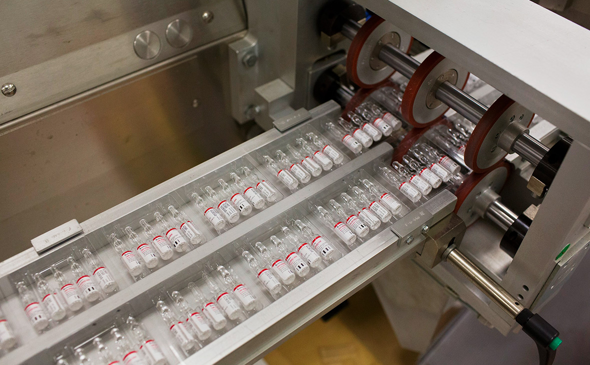 Bu ölkədə uşaqlar üçün koronavirusa qarşı vaksin hazırlanacaq 