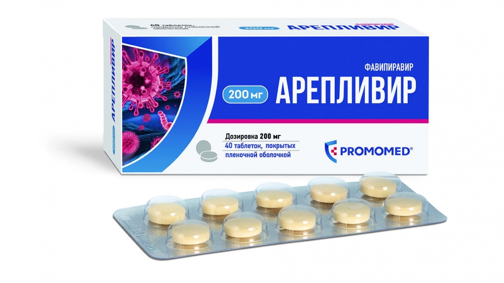 Rusiyada koronavirusun müalicəsi üçün tövsiyə olunan dərmanın qiyməti ilə bağlı - Açıqlama