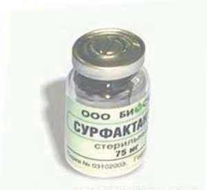 Rusiyada öküz ciyərlərindən dərman hazırlandı