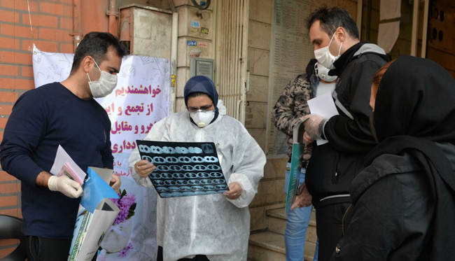 İranda son sutkada 210 nəfər koronavirusdan ölüb