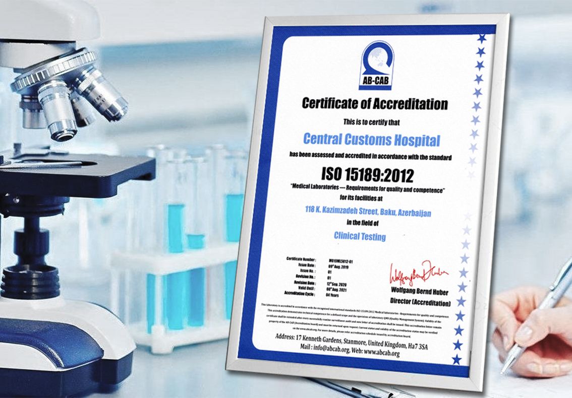 Mərkəzi Gömrük Hospitalının laboratoriyası növbəti beynəlxalq sertifikatını alıb