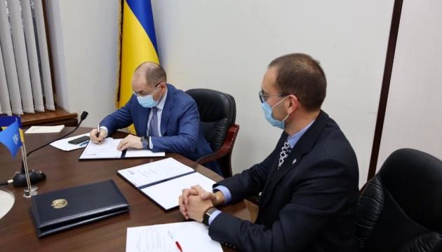 Ukrayna və ÜST iki illik əməkdaşlıq müqaviləsi imzalayıblar