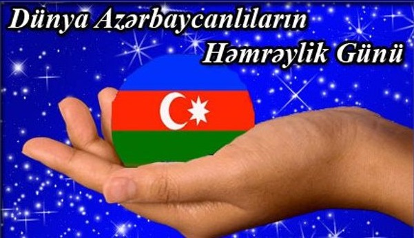 Bu gün Dünya Azərbaycanlılarının Həmrəyliyi Günüdür