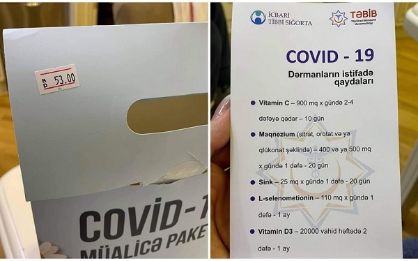 Açıqlama: COVID-19 xəstələri üçün nəzərdə tutulmuş dərman paketləri TƏBİB-ə aid deyil