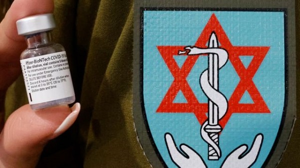 İsraildə “Pfizer” vaksini vurulan 13 nəfər üz iflici olub