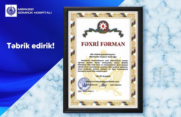 Dövlət Gömrük Komitəsinin rəhbər işçiləri Fəxri Fərmanlarla təltif olunublar