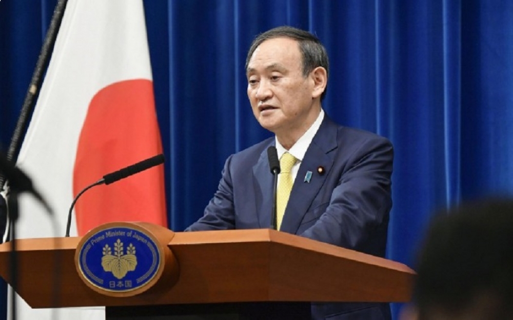 Tokioda və daha üç prefekturada fövqəladə vəziyyət rejimi elan olunub