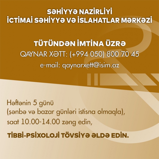 Fevralın 1-dən tütündən imtina üzrə “Qaynar xətt” xidməti istifadəyə veriləcək