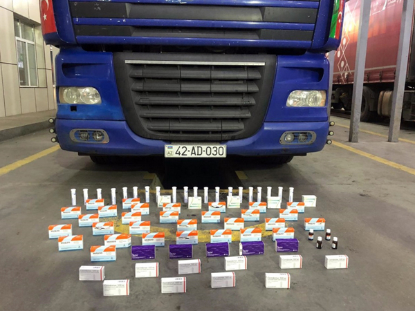 Gömrükçülər dərman preparatları aşkarlayıblar