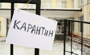 Ukraynada karantin müddəti aprelin 30-dək uzadılıb  