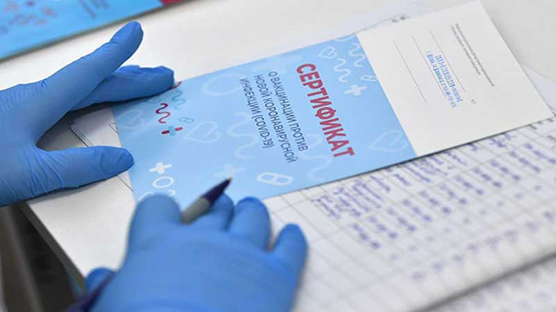 ÜST COVID pasportların tətbiqini məsləhət görmür  