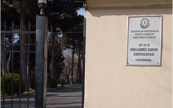 Xəstəxananın vəzifəli şəxslərinin qanunsuz əməlləri ifşa edilib