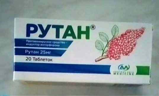 Özbəkistan və Çin alimləri COVID-19 əleyhinə yeni vaksin hazırlayıblar  