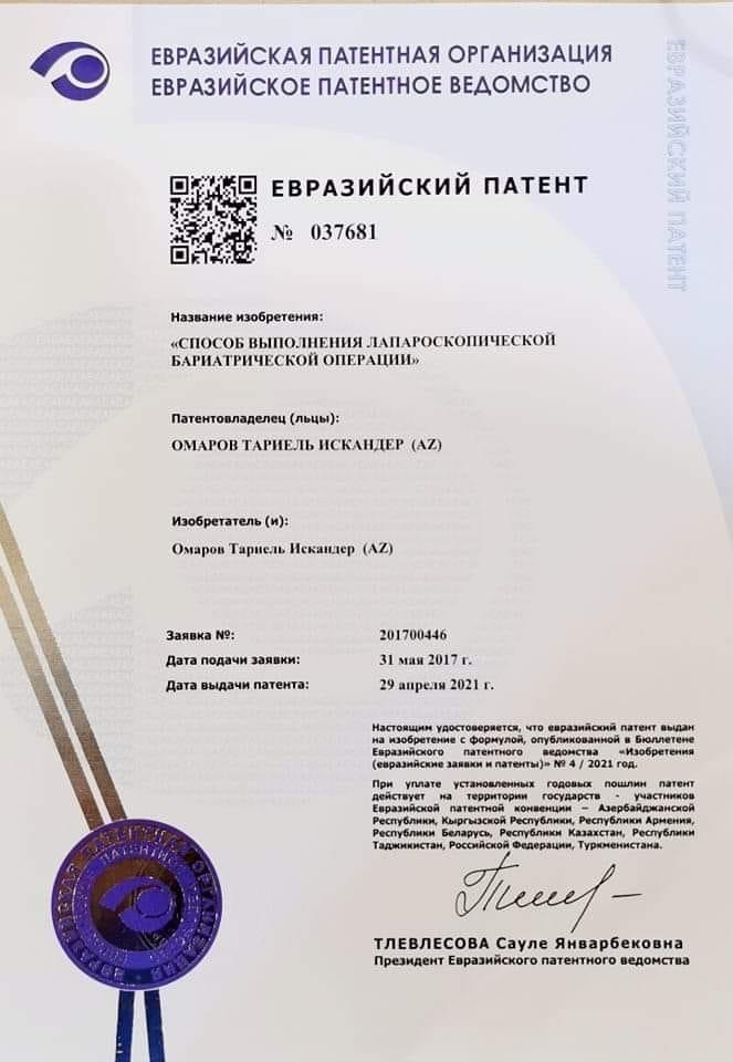 ATU-nun cərrahı beynəlxalq patent alıb
