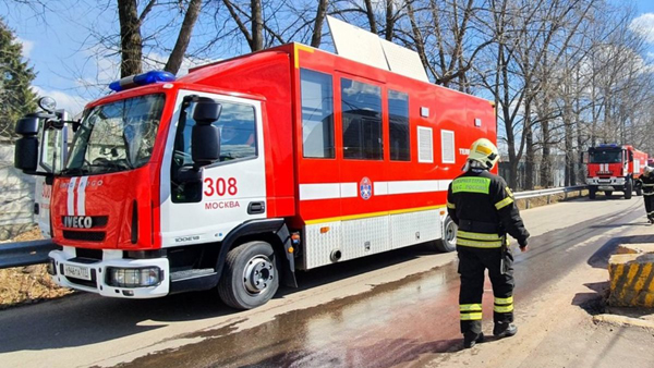 Moskvada klinikada yanğın olub, yaralananlar var  