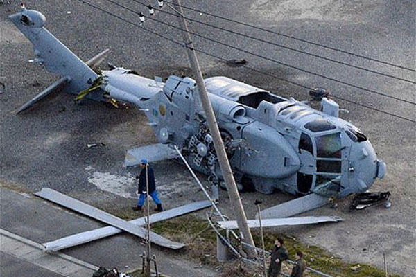 Cənubi Koreyada hərbi-tibb helikopteri qəzaya uğrayıb  