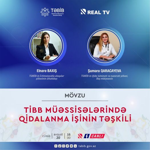 TƏBİB tibb müəssisələrində qidalanma işinin təşkilinə dair sualları cavablandıracaq