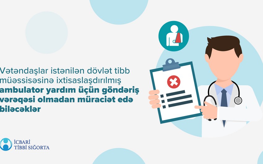 Ambulator yardım üçün göndəriş tələb olunmayacaq 