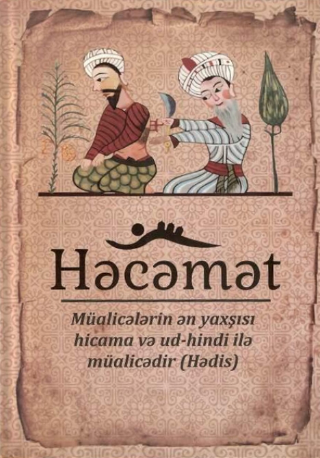 Həkim-fitoterapevt Fizuli Hüseynovun “Həcəmət” kitabı işıq üzü görüb