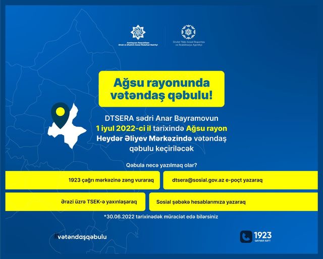 Reabilitasiya Agentliyinin İdarə Heyətinin sədri Ağsuda vətəndaşları qəbul edəcək  