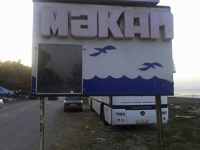 Nabranda istirahət mərkəzində 11 nəfər zəhərlənib