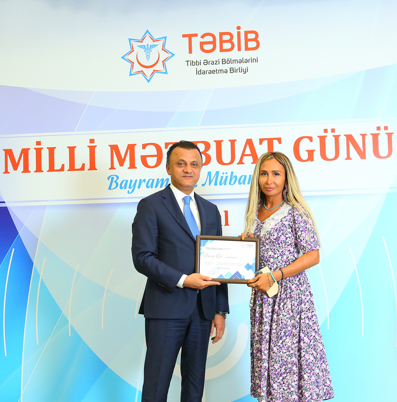 Aztibb.az portalı TƏBİB tərəfindən Təşəkkürnamə ilə təltif edilib