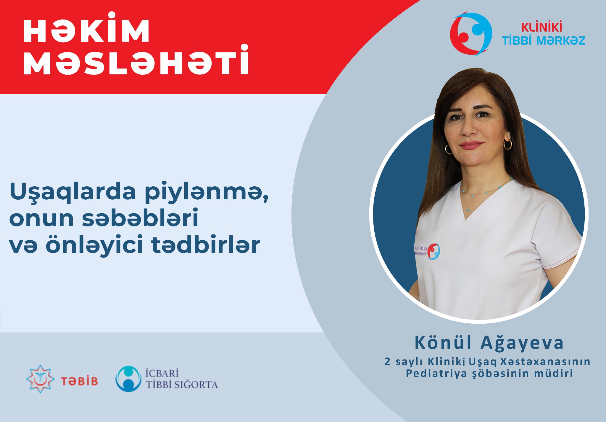 Uşaqlarda piylənmə: SƏBƏBLƏRİ VƏ QABAQLAYICI TƏDBİRLƏR