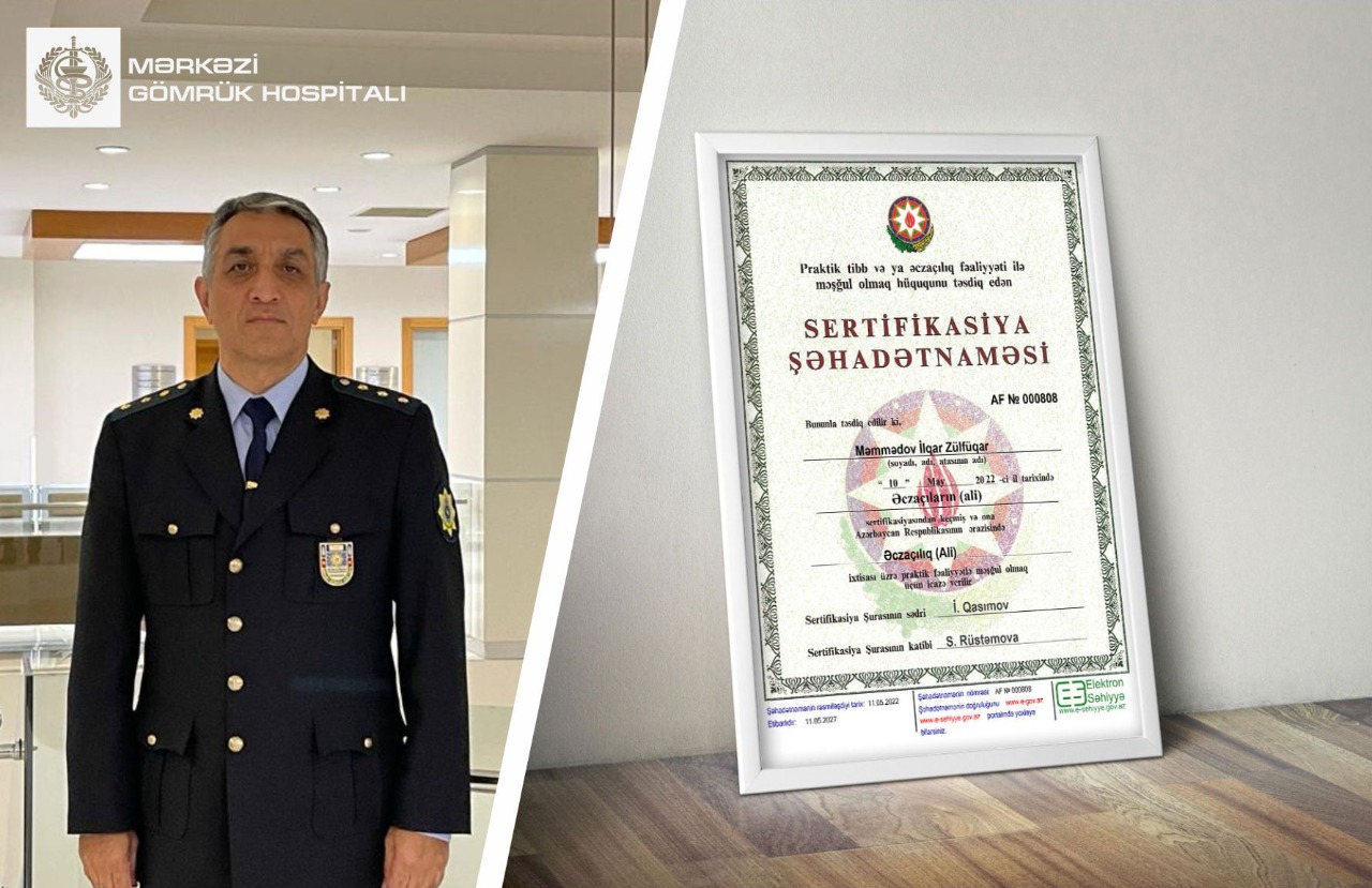 Mərkəzi Gömrük Hospitalının provizorları sertifikasiya imtahanında uğurlu nəticə əldə ediblər