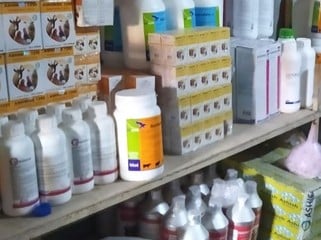 AQTA baytarlıq apteklərində nöqsanlar aşkarlayıb