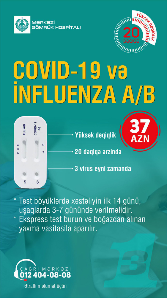 Mərkəzi Gömrük Hospitalında ekspress test vasitəsilə COVID-19, İnfluenza A və B virusları yüksək dəqiqliklə təyin edilir