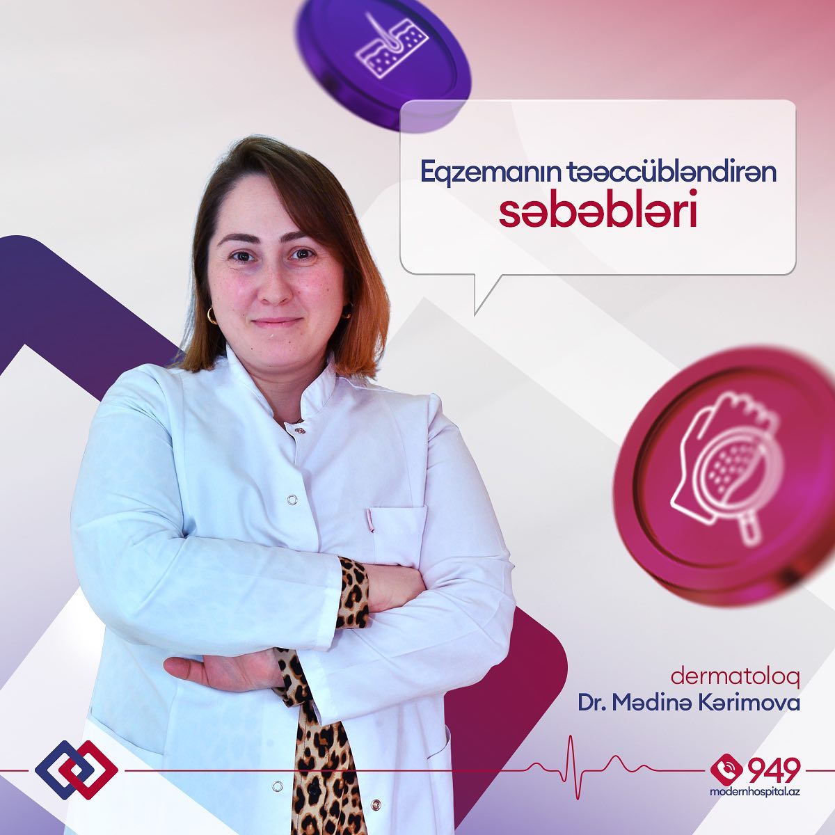 Dermatoloq ekzemanı şiddətləndirən amilləri açıqlayıb 