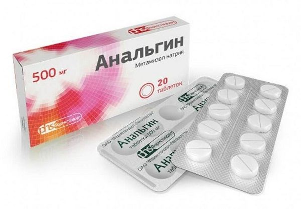 Bütün dünyada qadağan olunan Analgin -  Niyə hələ də satılır?