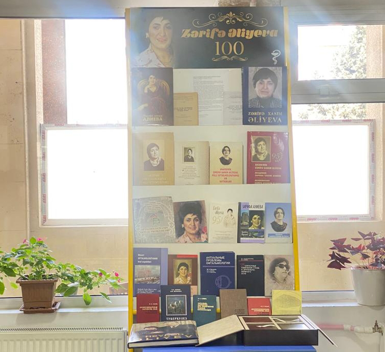  ATU-da “Zərifə Əliyeva - 100” adlı kitab sərgisinin açılışı olub   