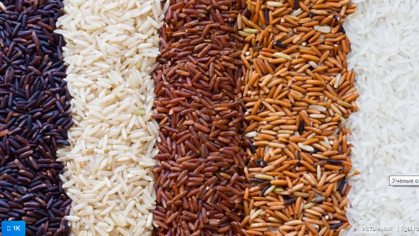 Sağlamlığa faydası üçün düyüyə nə əlavə etmək lazımdır?