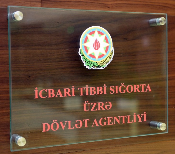 İcbari Tibbi Sığorta üzrə Dövlət Agentliyi tərəfindən 40 yeni şüa diaqnostika avadanlığı alınıb