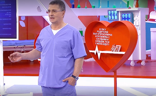 Hansı vitaminlər ürək problemləri üçün təhlükəlidir?