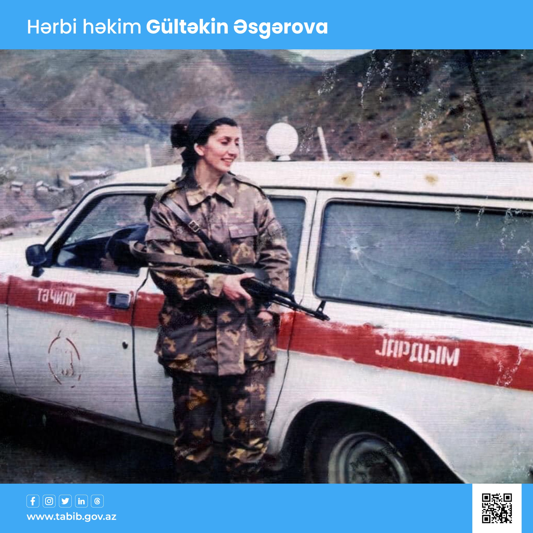  Bu gün Azərbaycanın Milli Qəhrəmanı Gültəkin Əsgərovanın anım günüdür   
