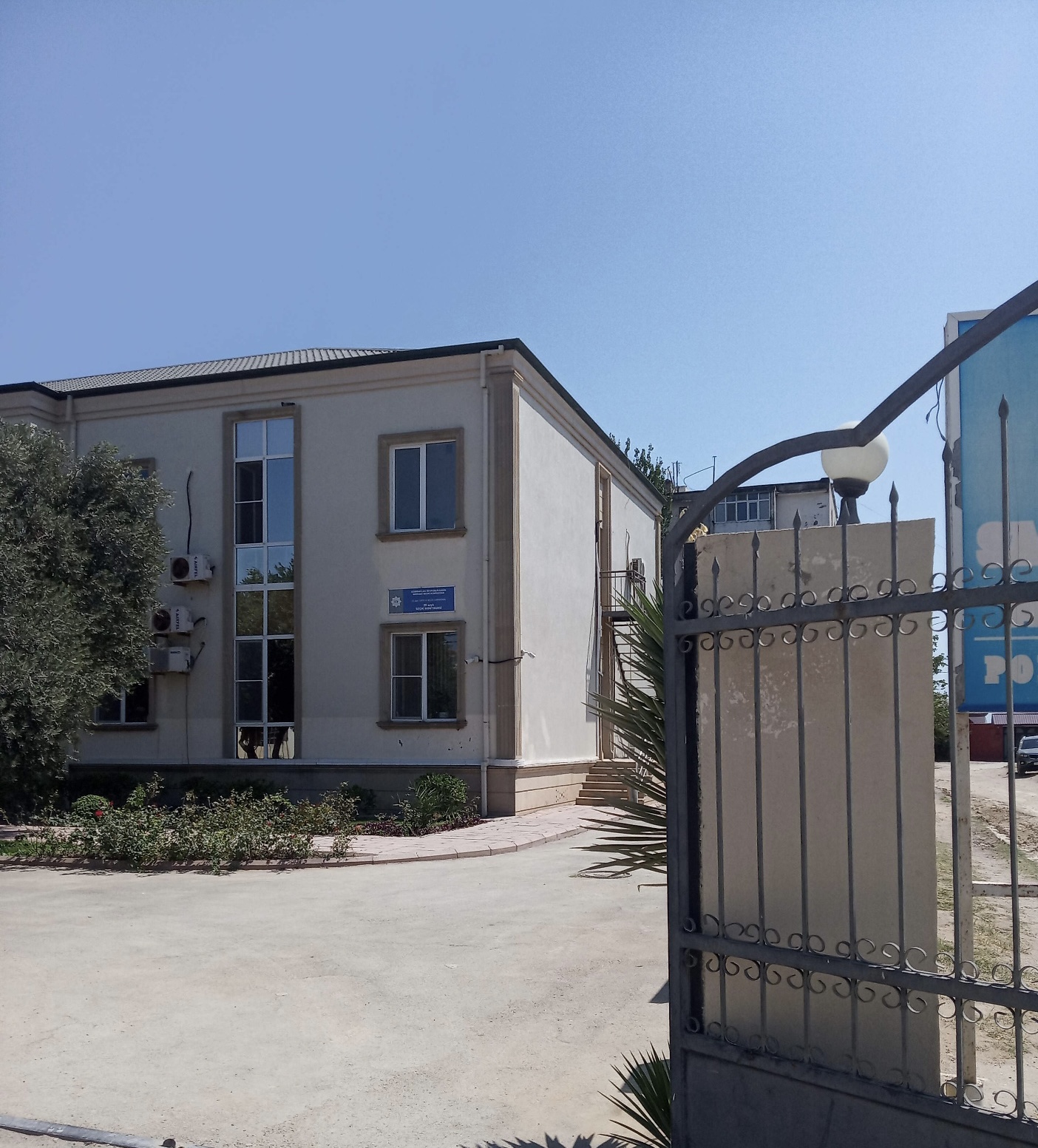 Zığ Sağlamlıq Mərkəzi 9600-dən çox əhaliyə xidmət edir