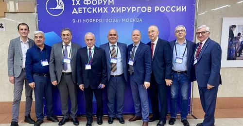 ATU-nun uşaq cərrahları Rusiyada forumda iştirak ediblər