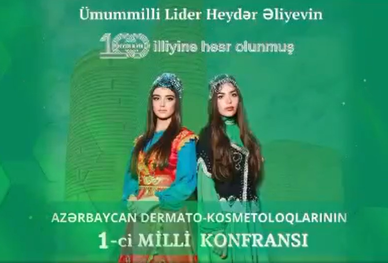 Azərbaycan Dermato-Kosmetoloqlarının I Milli Konfransı keçiriləcək