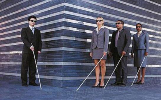 13 noyabr - Beynəlxalq Gözdən Əlillər Günüdür