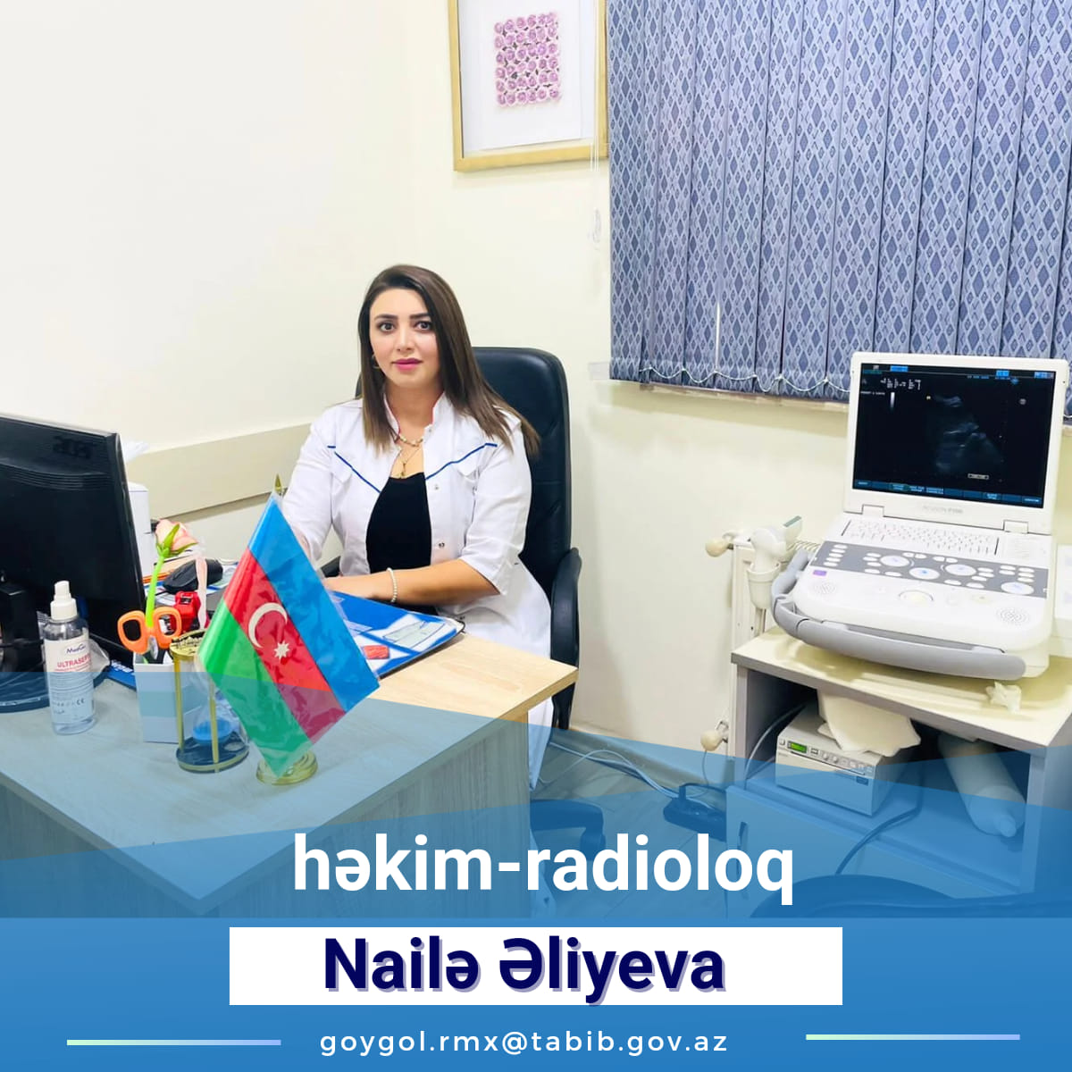 Radioloq Nailə Əliyeva - 