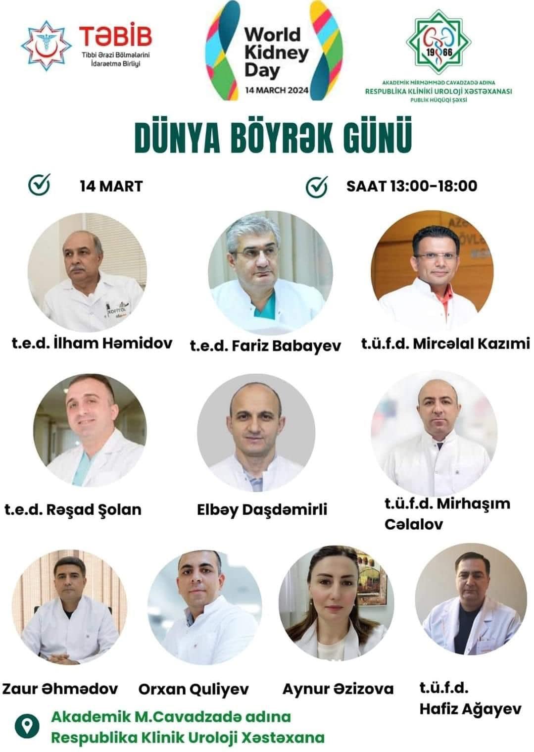 “Böyrəklərimiz haqqında daha çox məlumatlanaq” adlı XVIII elmi-praktik konfrans keçiriləcək