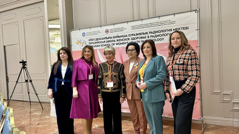 
 ATU əməkdaşları Qazaxıstanda “Radiologiyada qadın sağlamlığı” mövzusunda beynəlxalq konfransda iştirak ediblər 
