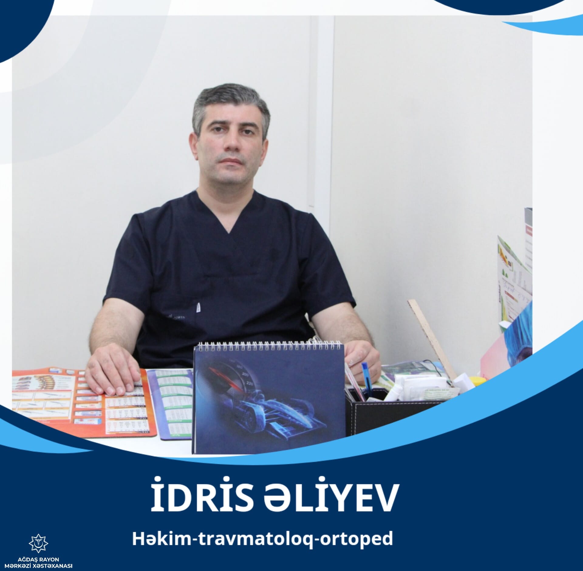 “Həkimlərimizi tanıyaq!” rubrikasının növbəti buraxılışı