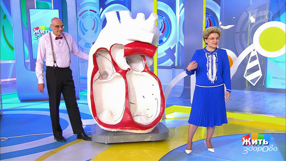 Həkim: Triptan qəbul etmək insult yarada bilər