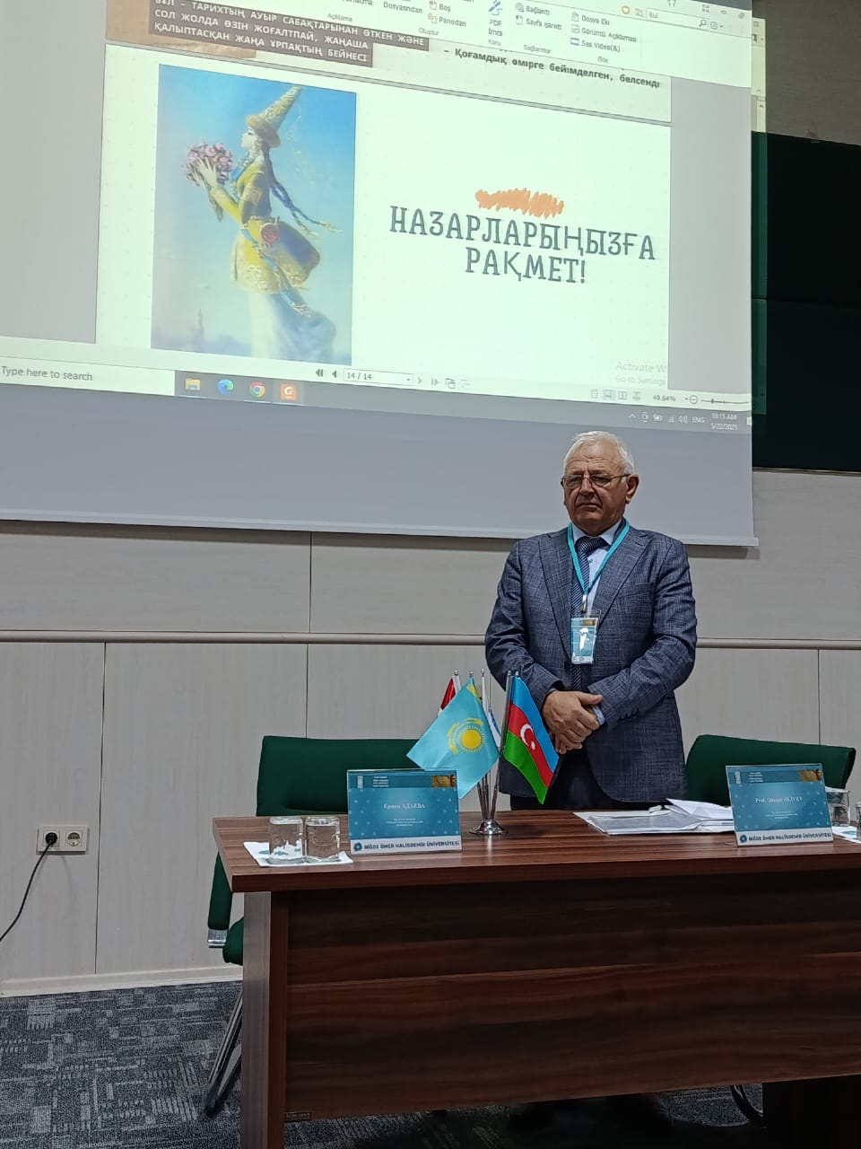  ATU-nun əməkdaşı Türk Dövlətləri Araşdırmaları Simpoziumunda məruzə oxuyub   