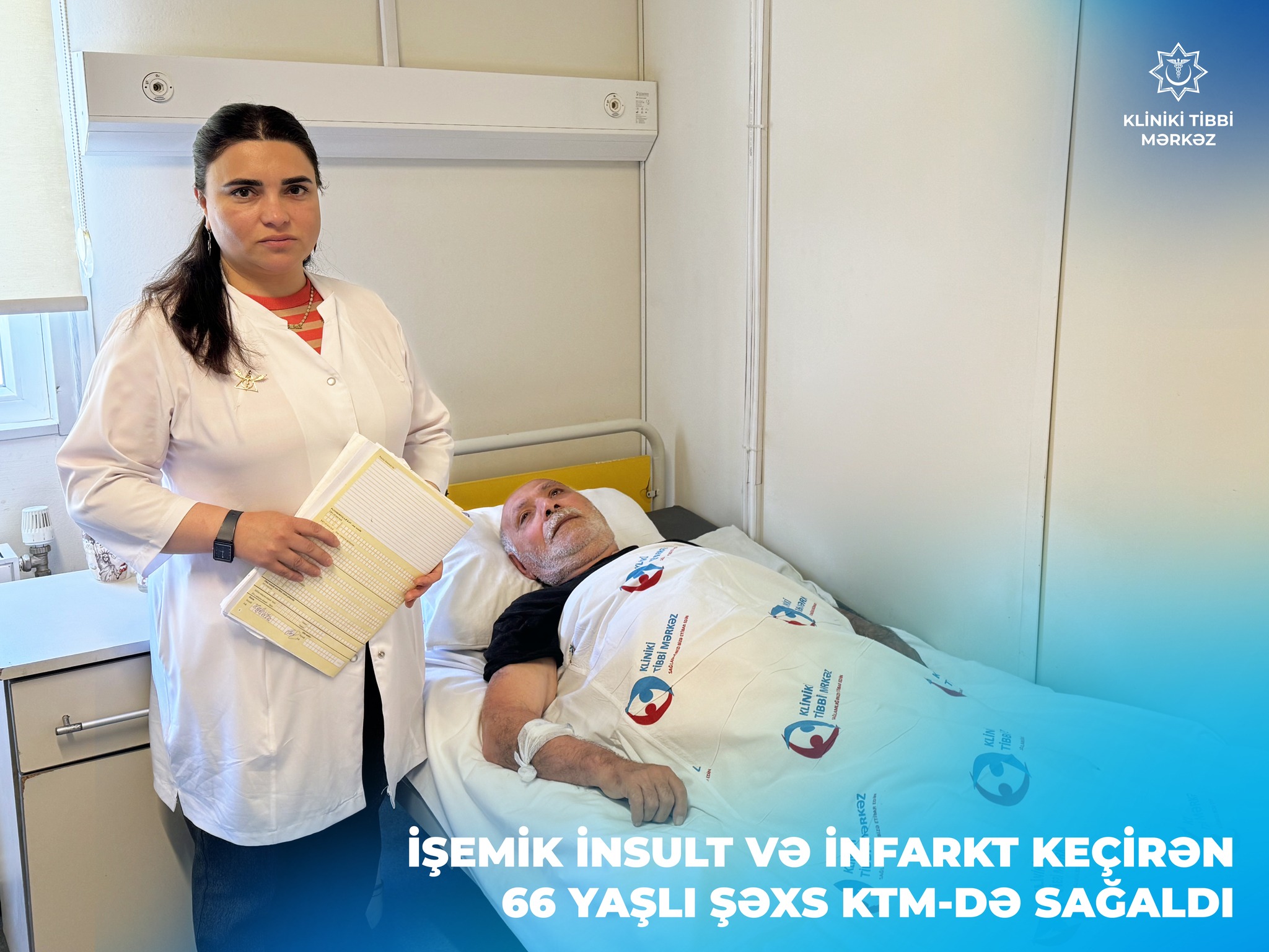  İşemik insult və infarkt keçirən 66 yaşlı şəxs KTM-də sağaldı   