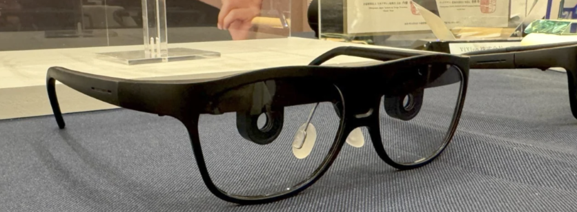 Görmə problemi olanları sevindirəcək yenilik